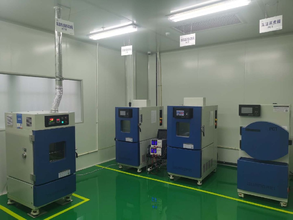 高低温试验箱的日常维护的要点有哪些？